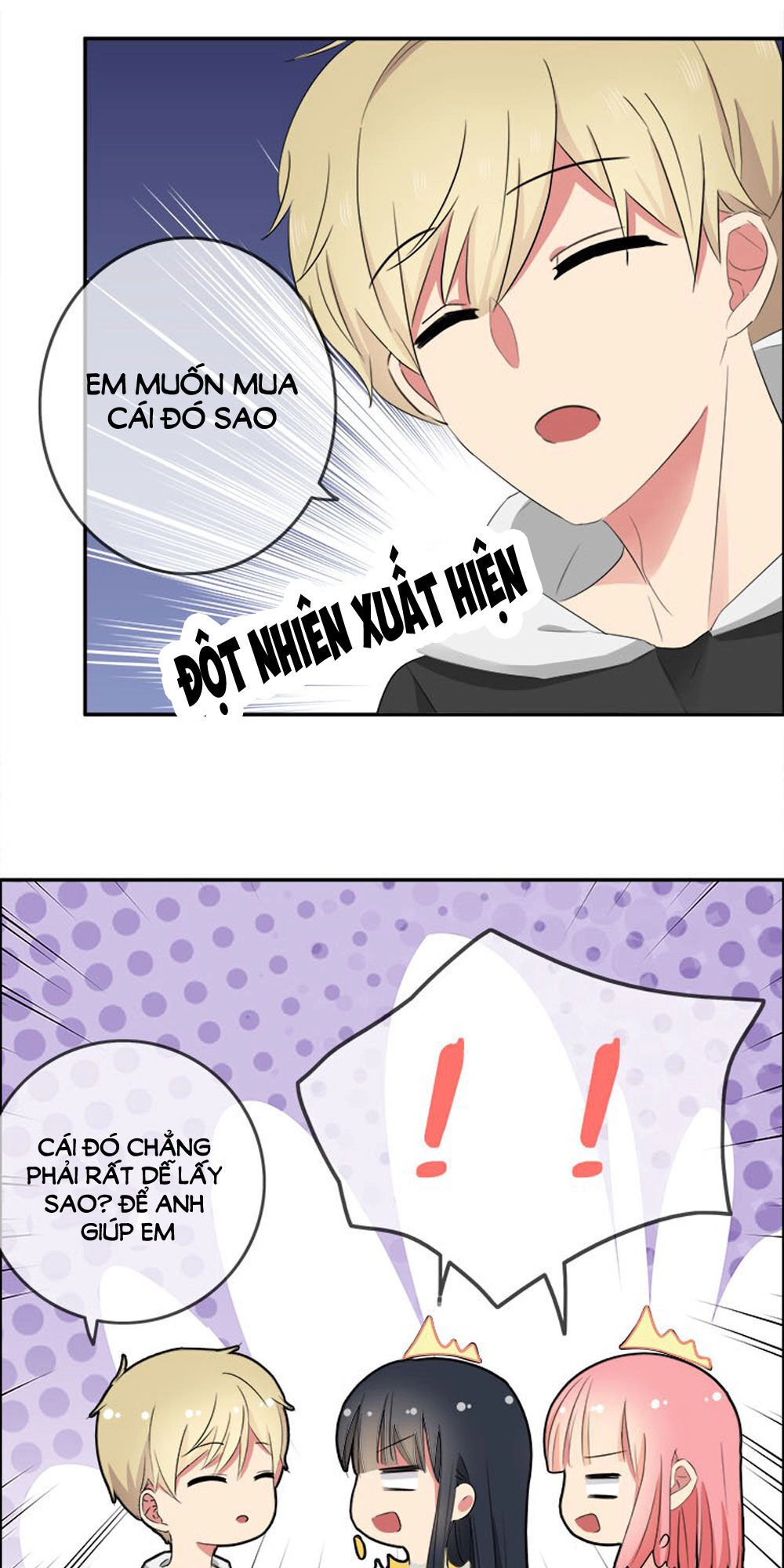 Đại Thần Tình Yêu Chớ Chạm Tôi Chapter 75 - 15