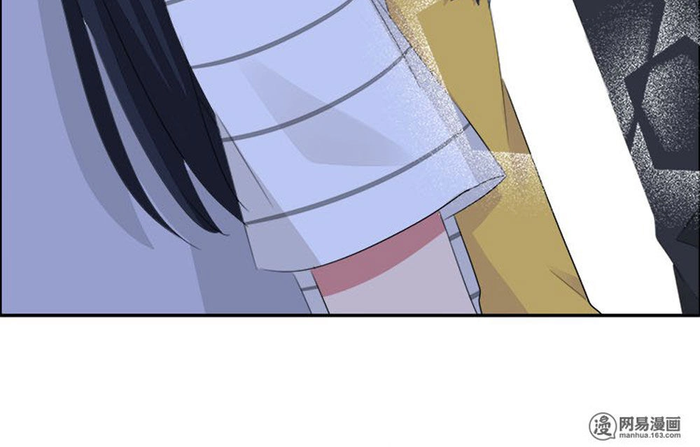 Đại Thần Tình Yêu Chớ Chạm Tôi Chapter 75 - 34