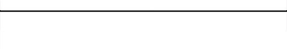 Đại Thần Tình Yêu Chớ Chạm Tôi Chapter 76 - 21