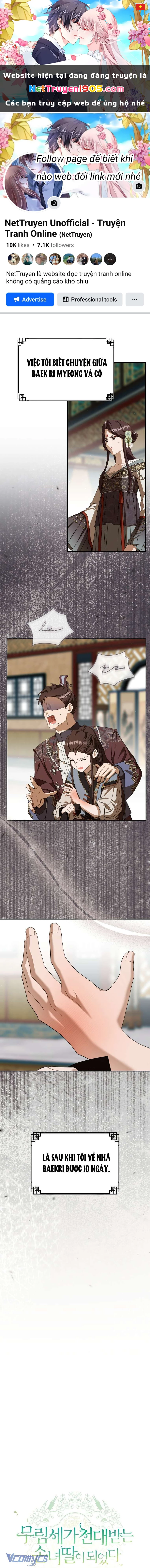 Trở Thành Cô Cháu Gái Bị Khinh Miệt Của Gia Tộc Võ Lâm. Chapter 98 - 1