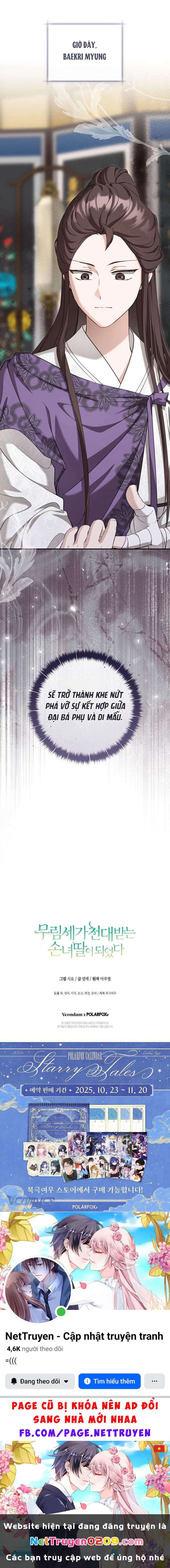 Trở Thành Cô Cháu Gái Bị Khinh Miệt Của Gia Tộc Võ Lâm. Chapter 99 - 11