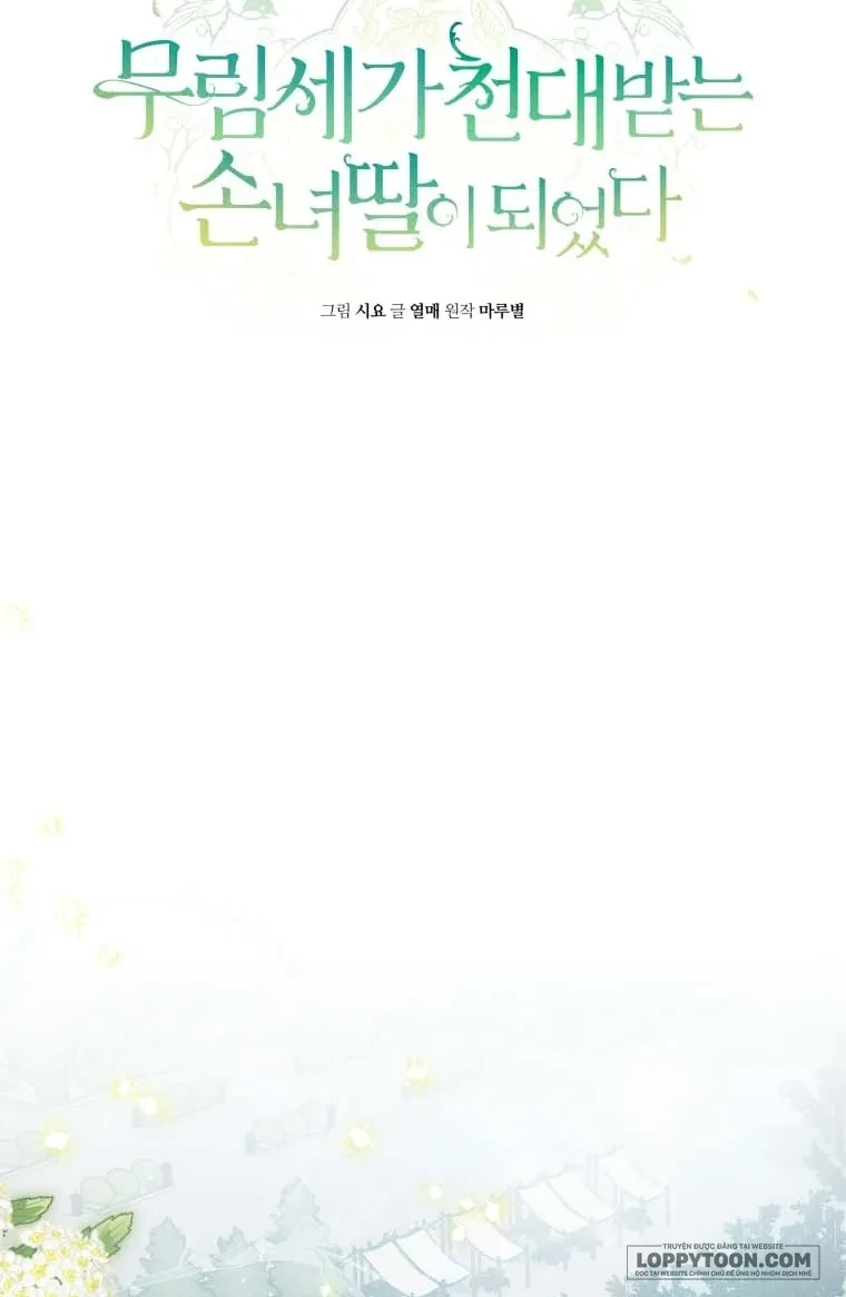 Trở Thành Cô Cháu Gái Bị Khinh Miệt Của Gia Tộc Võ Lâm. Chapter 113 - 21