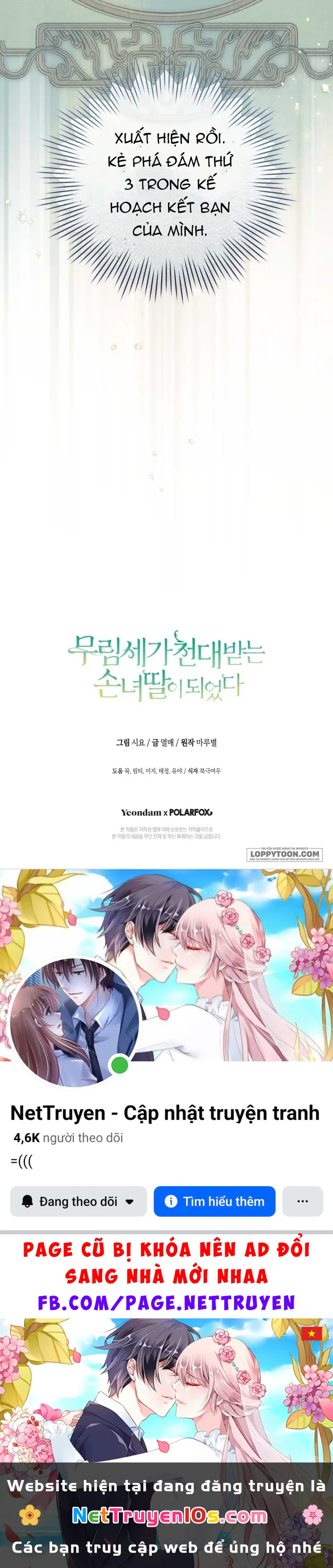 Trở Thành Cô Cháu Gái Bị Khinh Miệt Của Gia Tộc Võ Lâm. Chapter 113 - 68