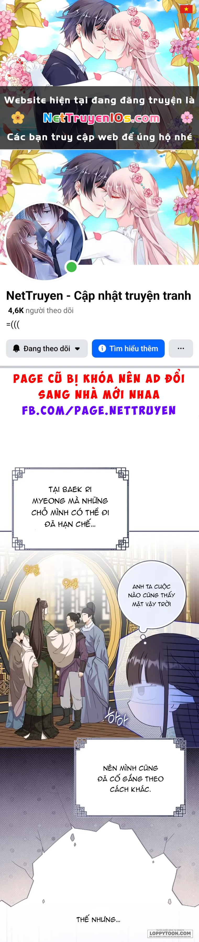Trở Thành Cô Cháu Gái Bị Khinh Miệt Của Gia Tộc Võ Lâm. Chapter 114 - 1