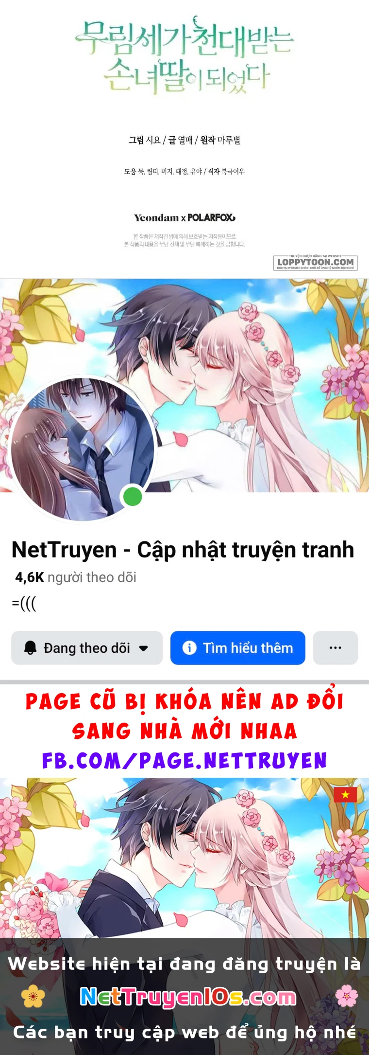 Trở Thành Cô Cháu Gái Bị Khinh Miệt Của Gia Tộc Võ Lâm. Chapter 114 - 65