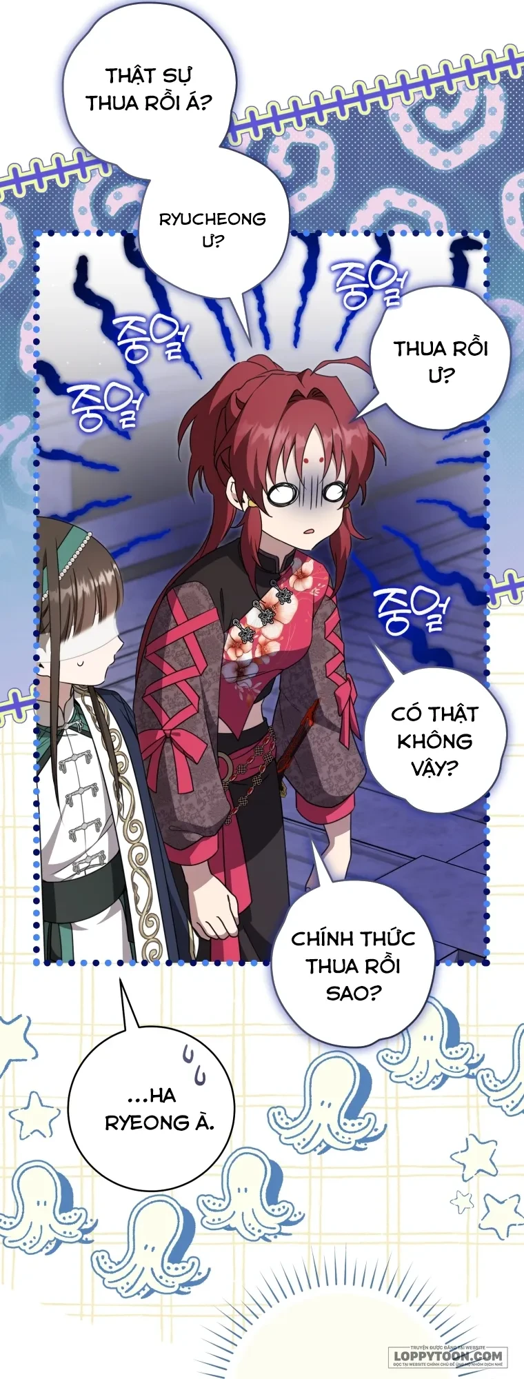 Trở Thành Cô Cháu Gái Bị Khinh Miệt Của Gia Tộc Võ Lâm. Chapter 117 - 14