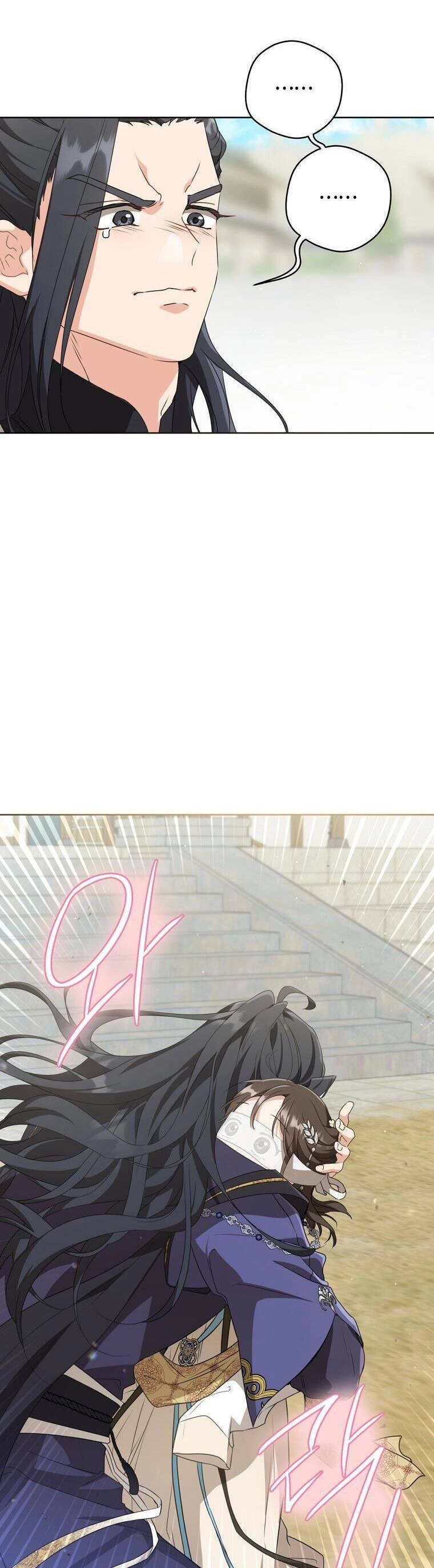 Trở Thành Cô Cháu Gái Bị Khinh Miệt Của Gia Tộc Võ Lâm. Chapter 41 - 18