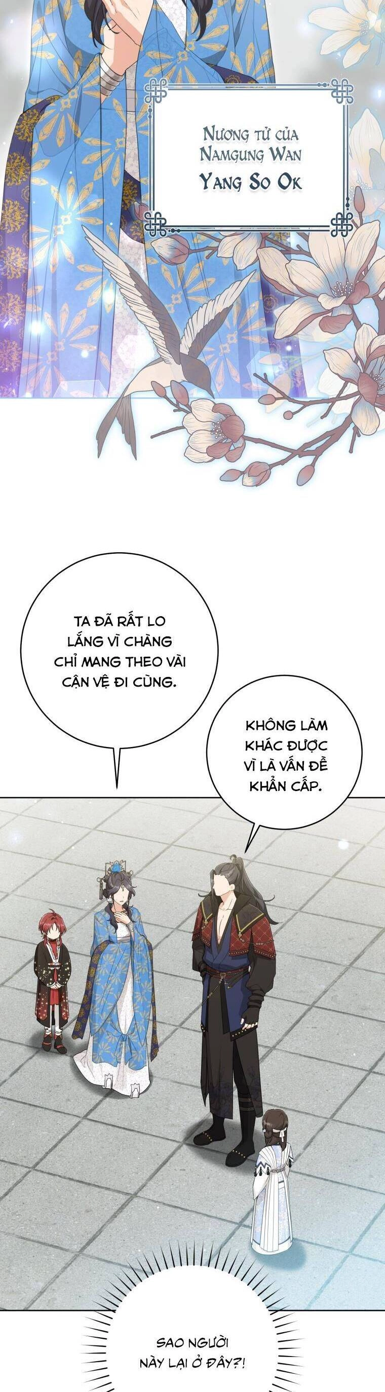 Trở Thành Cô Cháu Gái Bị Khinh Miệt Của Gia Tộc Võ Lâm. Chapter 42 - 5