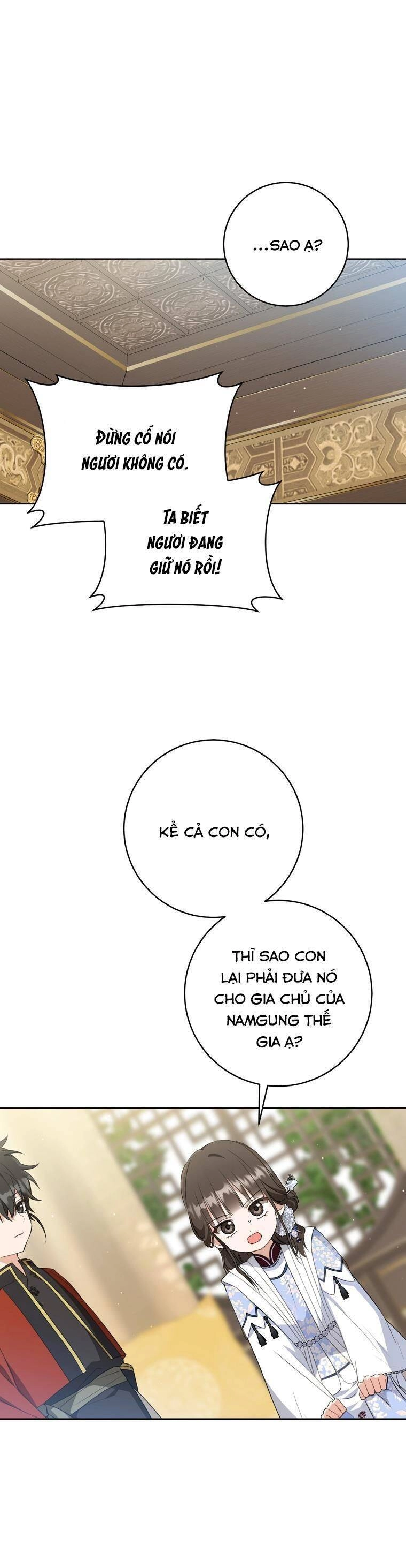 Trở Thành Cô Cháu Gái Bị Khinh Miệt Của Gia Tộc Võ Lâm. Chapter 43 - 14