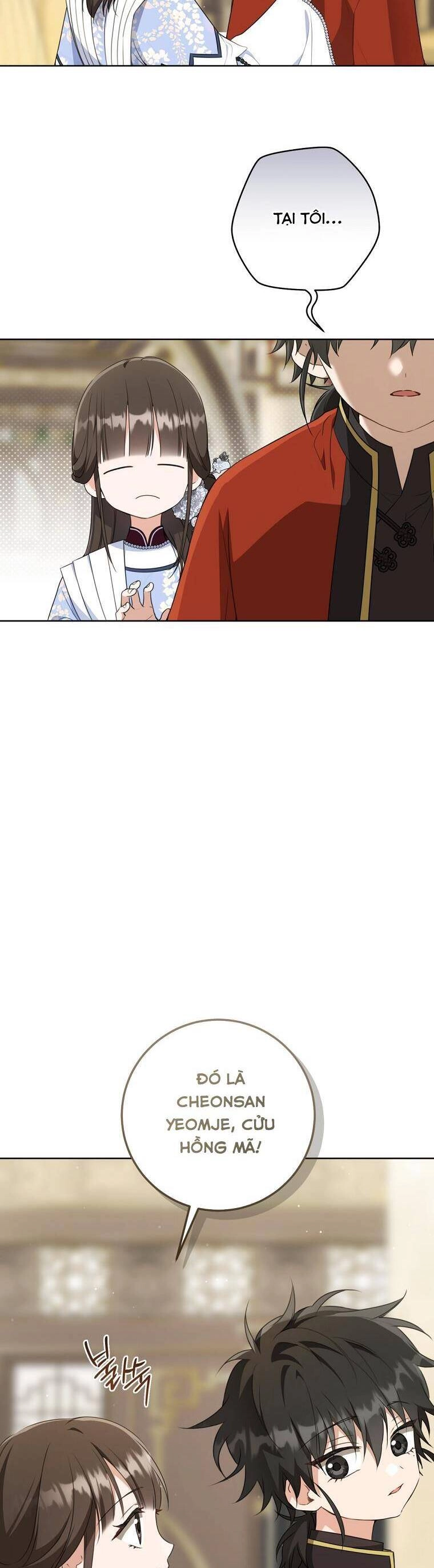 Trở Thành Cô Cháu Gái Bị Khinh Miệt Của Gia Tộc Võ Lâm. Chapter 44 - 7