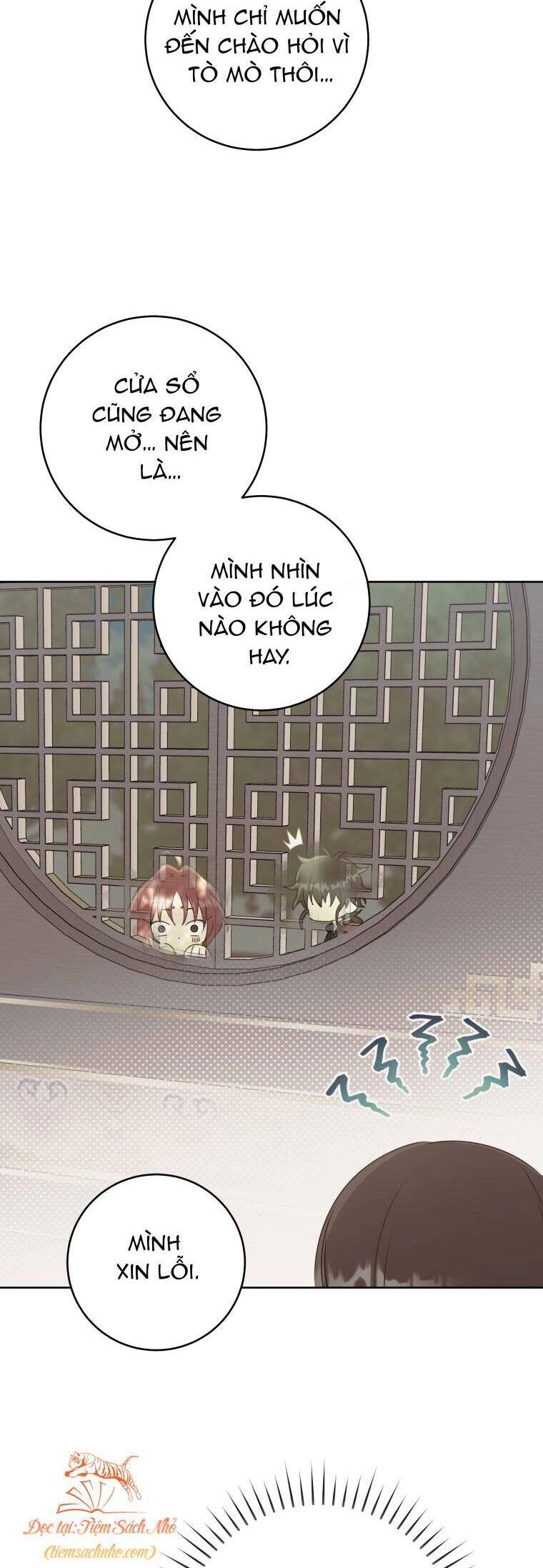 Trở Thành Cô Cháu Gái Bị Khinh Miệt Của Gia Tộc Võ Lâm. Chapter 45 - 11