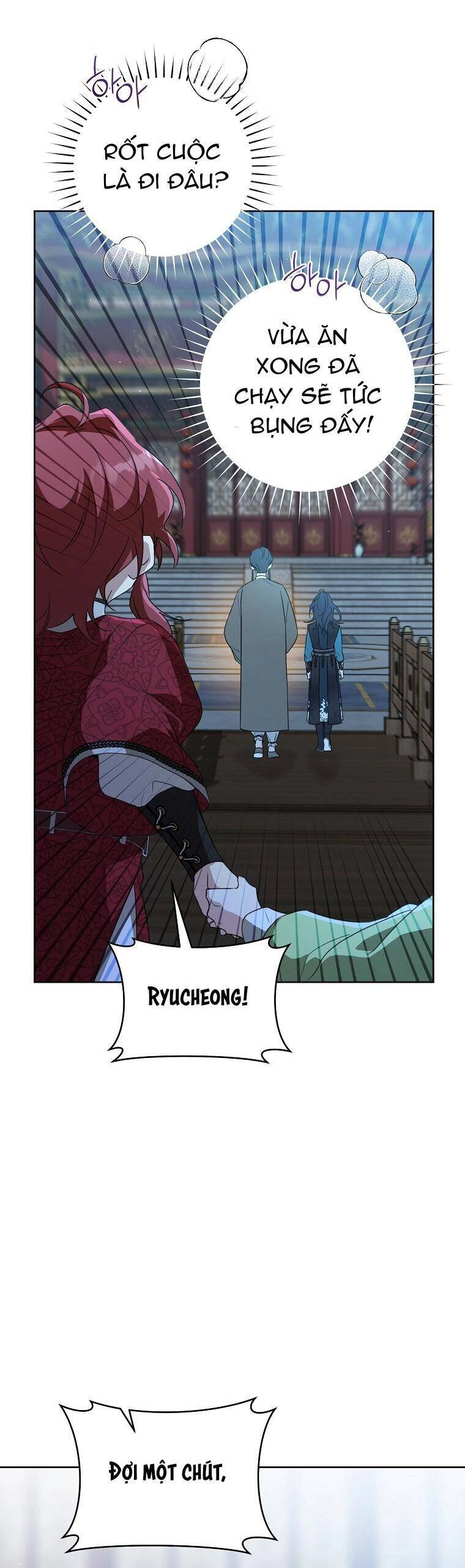 Trở Thành Cô Cháu Gái Bị Khinh Miệt Của Gia Tộc Võ Lâm. Chapter 45 - 22