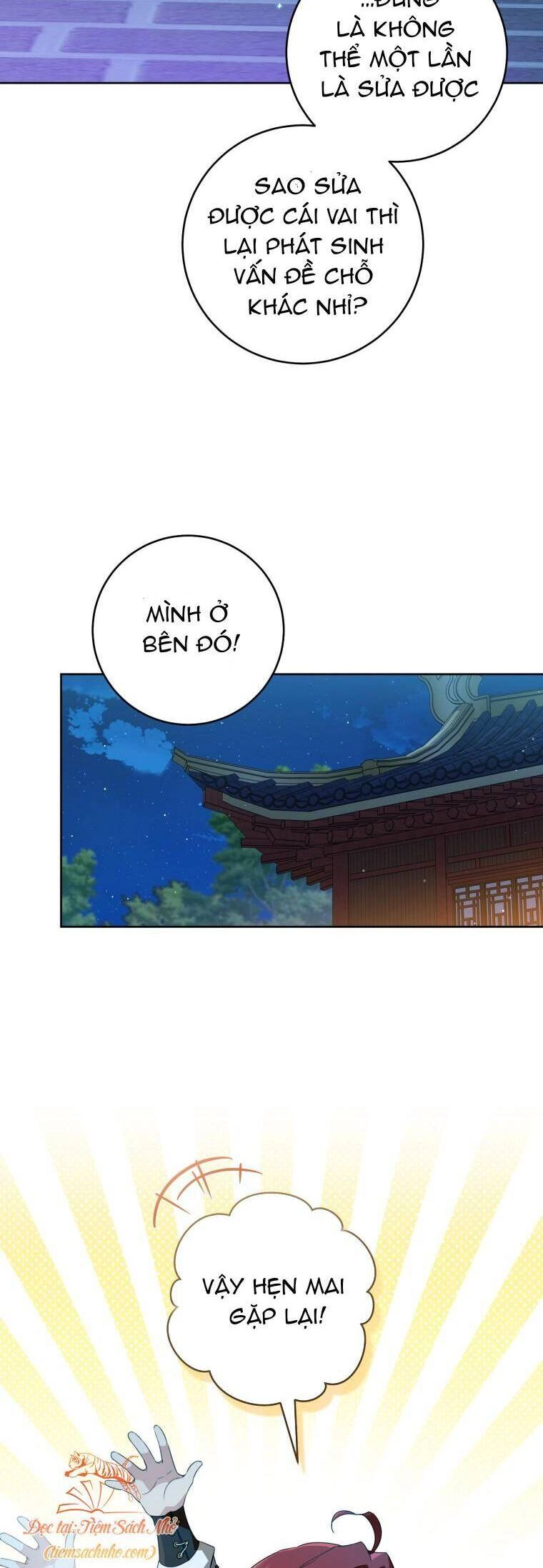 Trở Thành Cô Cháu Gái Bị Khinh Miệt Của Gia Tộc Võ Lâm. Chapter 46 - 15