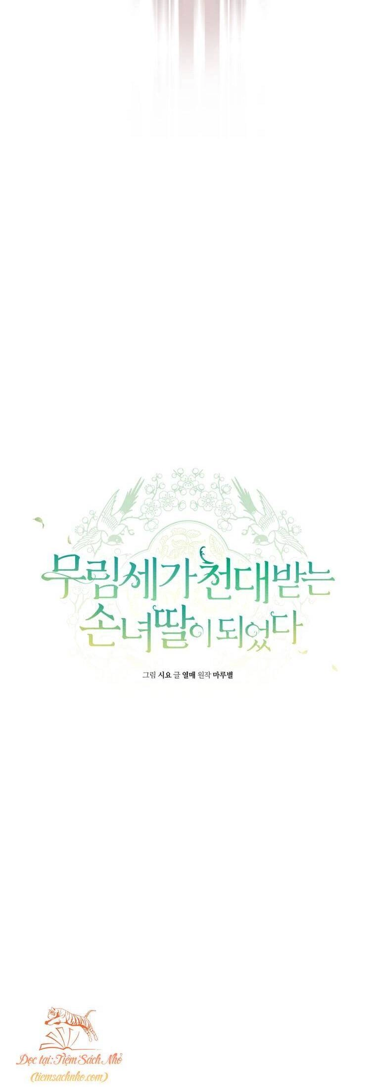 Trở Thành Cô Cháu Gái Bị Khinh Miệt Của Gia Tộc Võ Lâm. Chapter 46 - 22