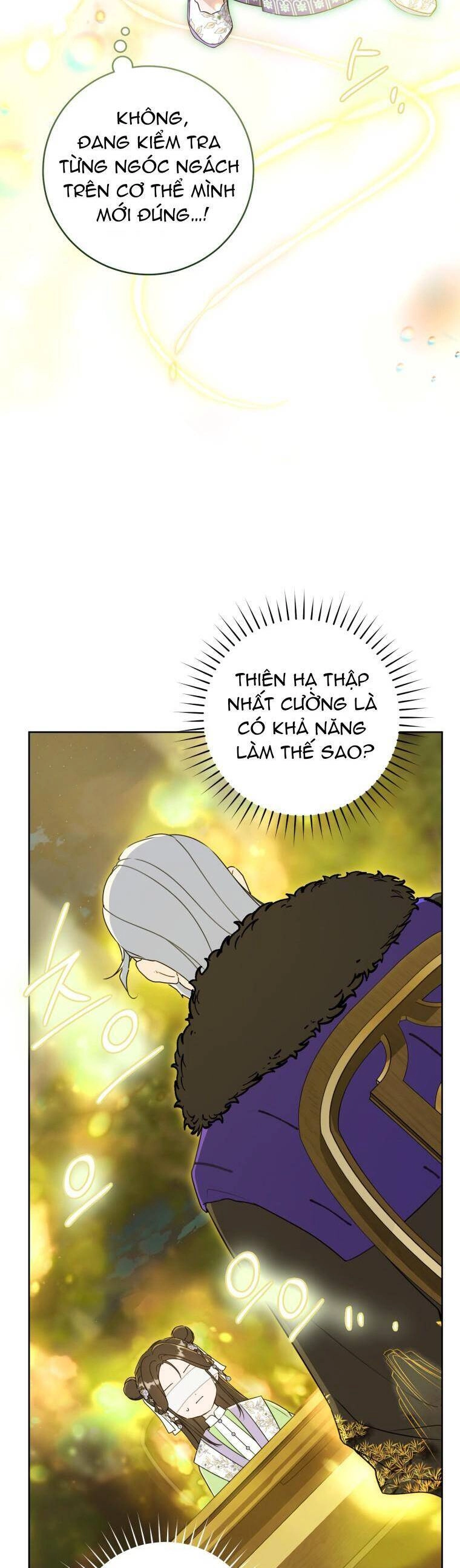 Trở Thành Cô Cháu Gái Bị Khinh Miệt Của Gia Tộc Võ Lâm. Chapter 46 - 27