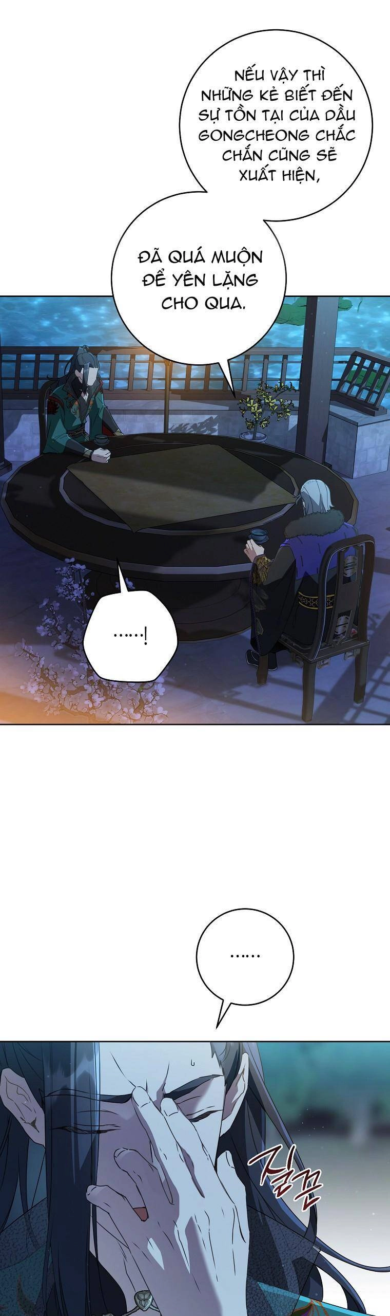 Trở Thành Cô Cháu Gái Bị Khinh Miệt Của Gia Tộc Võ Lâm. Chapter 47 - 17