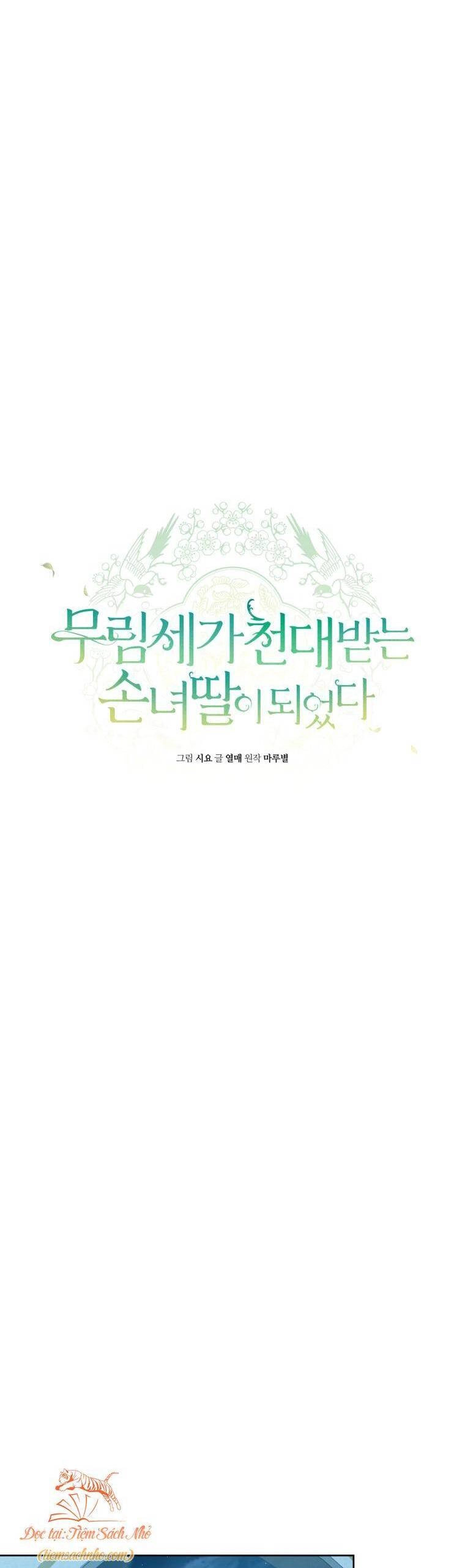 Trở Thành Cô Cháu Gái Bị Khinh Miệt Của Gia Tộc Võ Lâm. Chapter 47 - 22