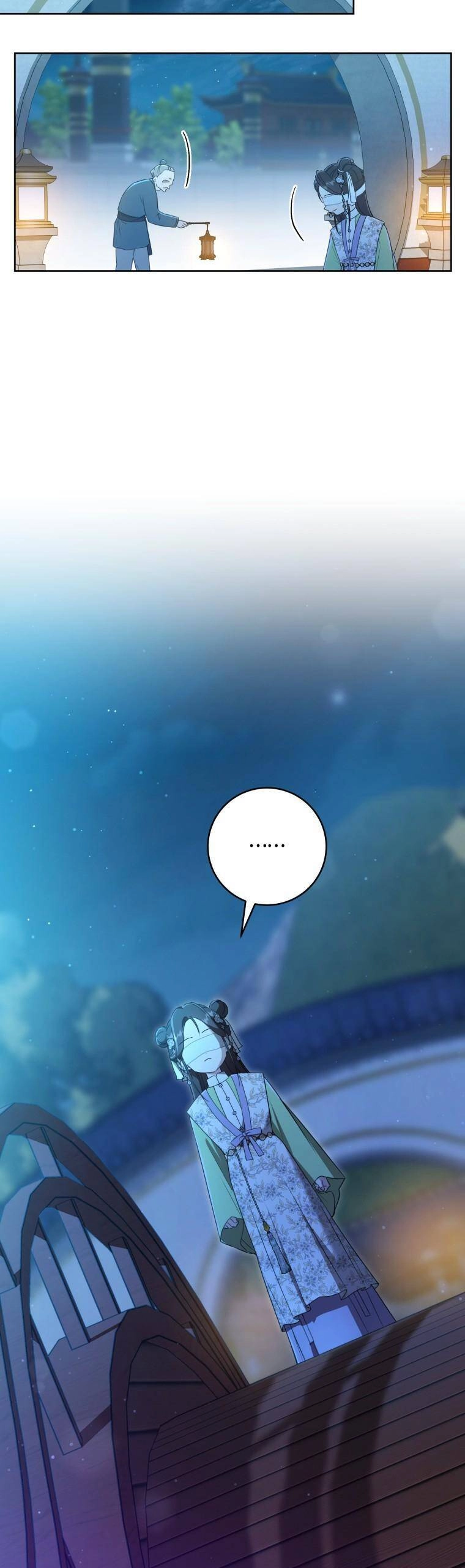 Trở Thành Cô Cháu Gái Bị Khinh Miệt Của Gia Tộc Võ Lâm. Chapter 47 - 23