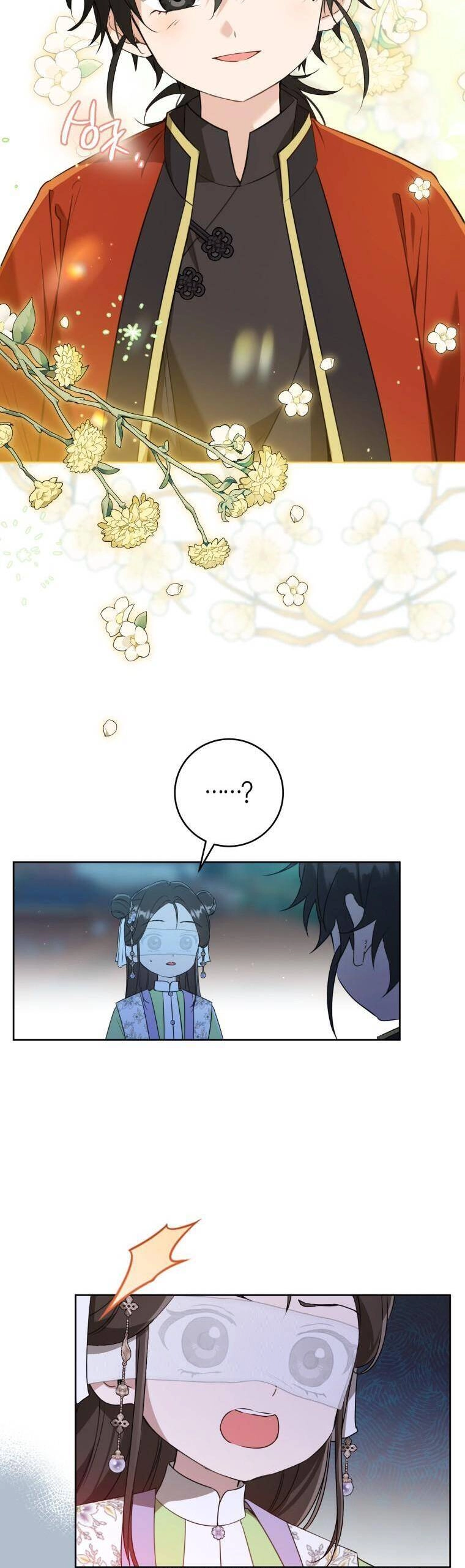 Trở Thành Cô Cháu Gái Bị Khinh Miệt Của Gia Tộc Võ Lâm. Chapter 47 - 31