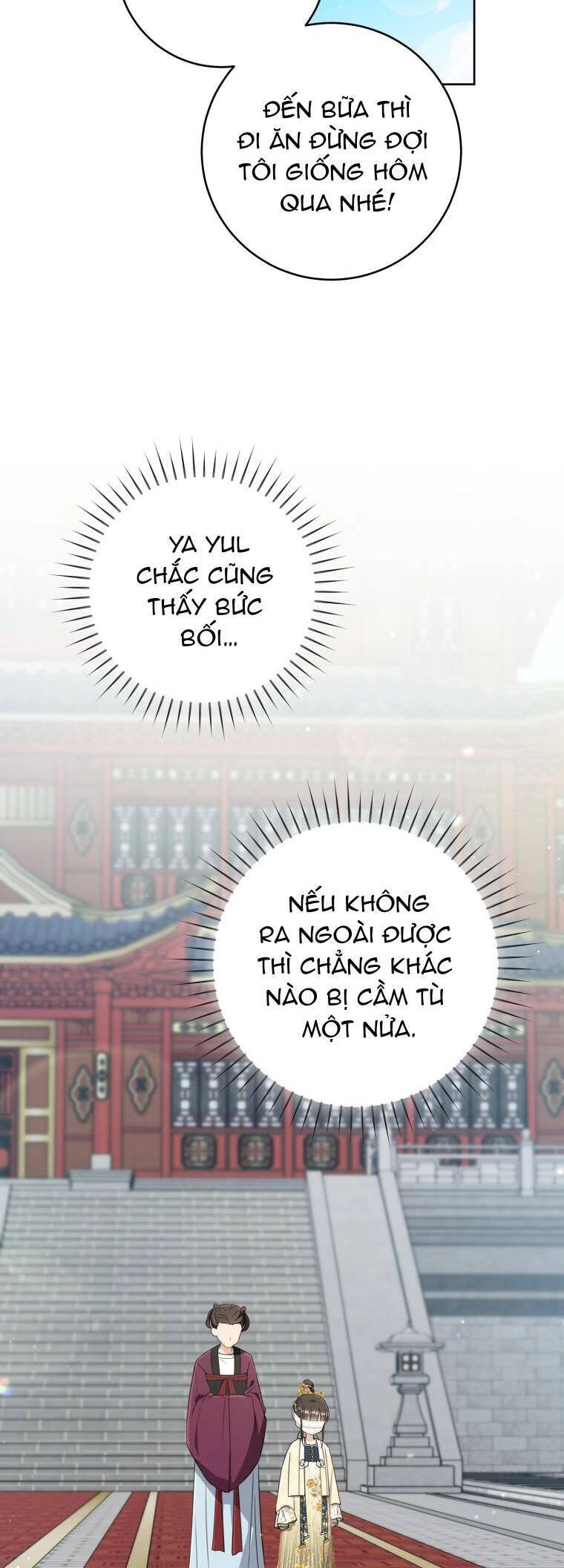 Trở Thành Cô Cháu Gái Bị Khinh Miệt Của Gia Tộc Võ Lâm. Chapter 47 - 47