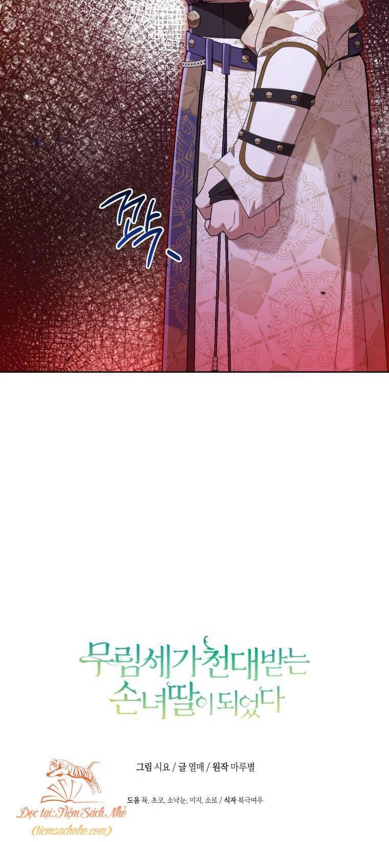 Trở Thành Cô Cháu Gái Bị Khinh Miệt Của Gia Tộc Võ Lâm. Chapter 47 - 53