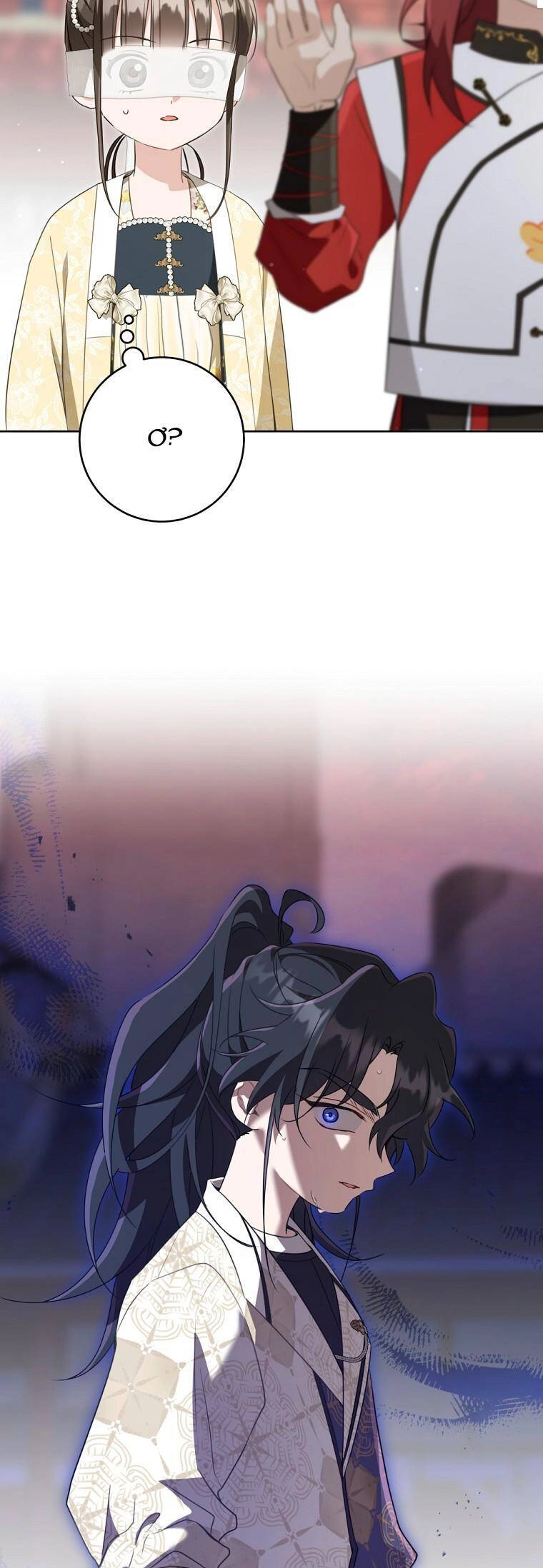 Trở Thành Cô Cháu Gái Bị Khinh Miệt Của Gia Tộc Võ Lâm. Chapter 48 - 23