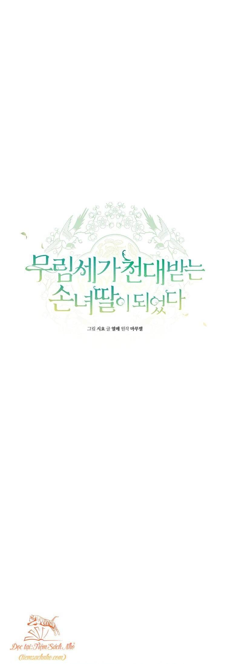 Trở Thành Cô Cháu Gái Bị Khinh Miệt Của Gia Tộc Võ Lâm. Chapter 48 - 25