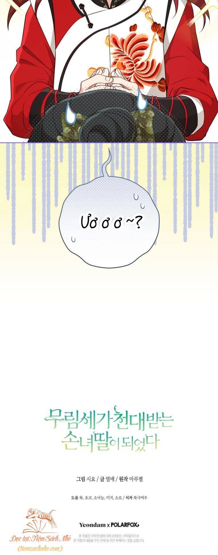 Trở Thành Cô Cháu Gái Bị Khinh Miệt Của Gia Tộc Võ Lâm. Chapter 48 - 54