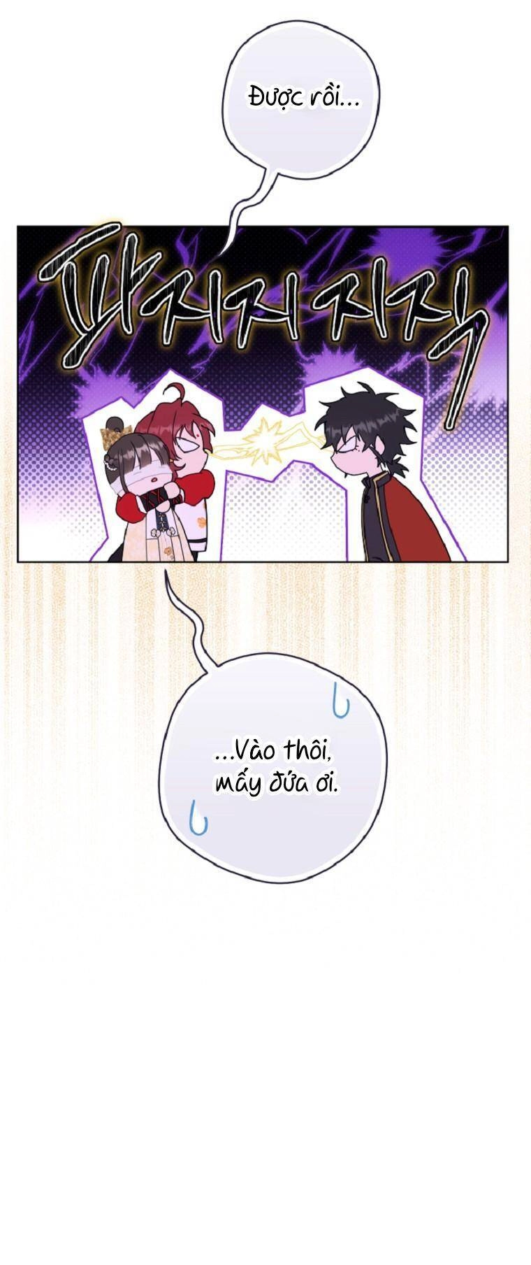 Trở Thành Cô Cháu Gái Bị Khinh Miệt Của Gia Tộc Võ Lâm. Chapter 49 - 8