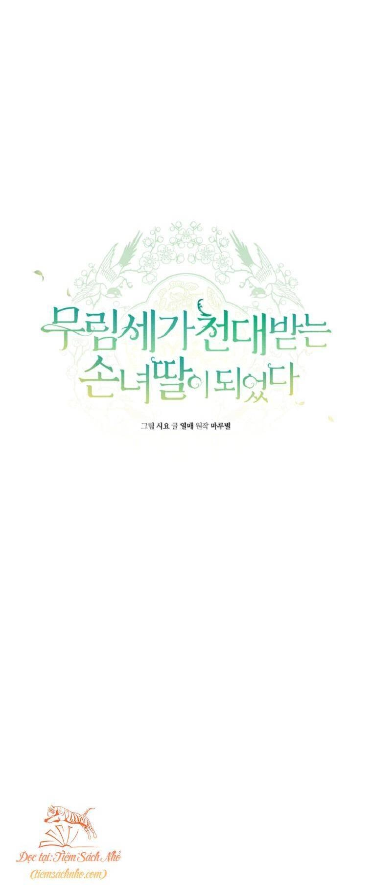 Trở Thành Cô Cháu Gái Bị Khinh Miệt Của Gia Tộc Võ Lâm. Chapter 49 - 9