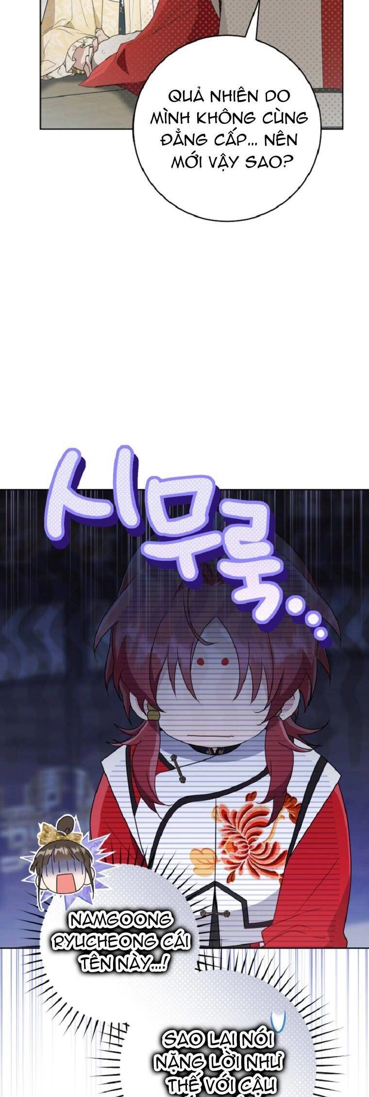 Trở Thành Cô Cháu Gái Bị Khinh Miệt Của Gia Tộc Võ Lâm. Chapter 49 - 17