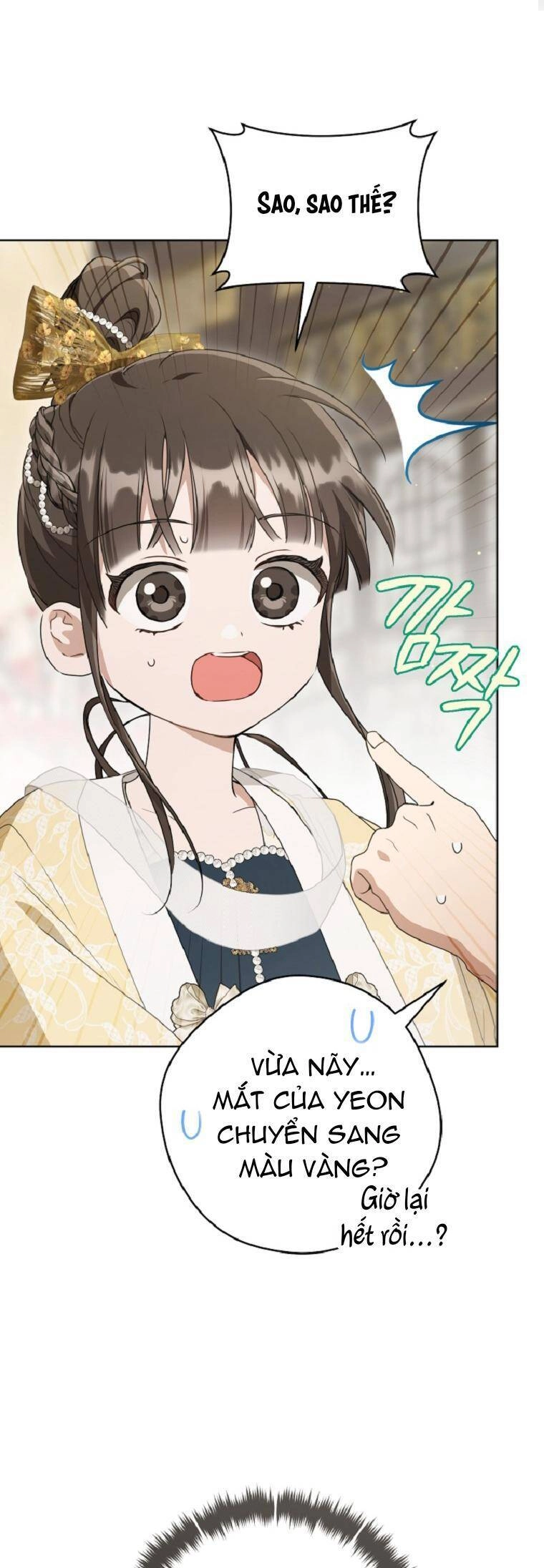 Trở Thành Cô Cháu Gái Bị Khinh Miệt Của Gia Tộc Võ Lâm. Chapter 49 - 26