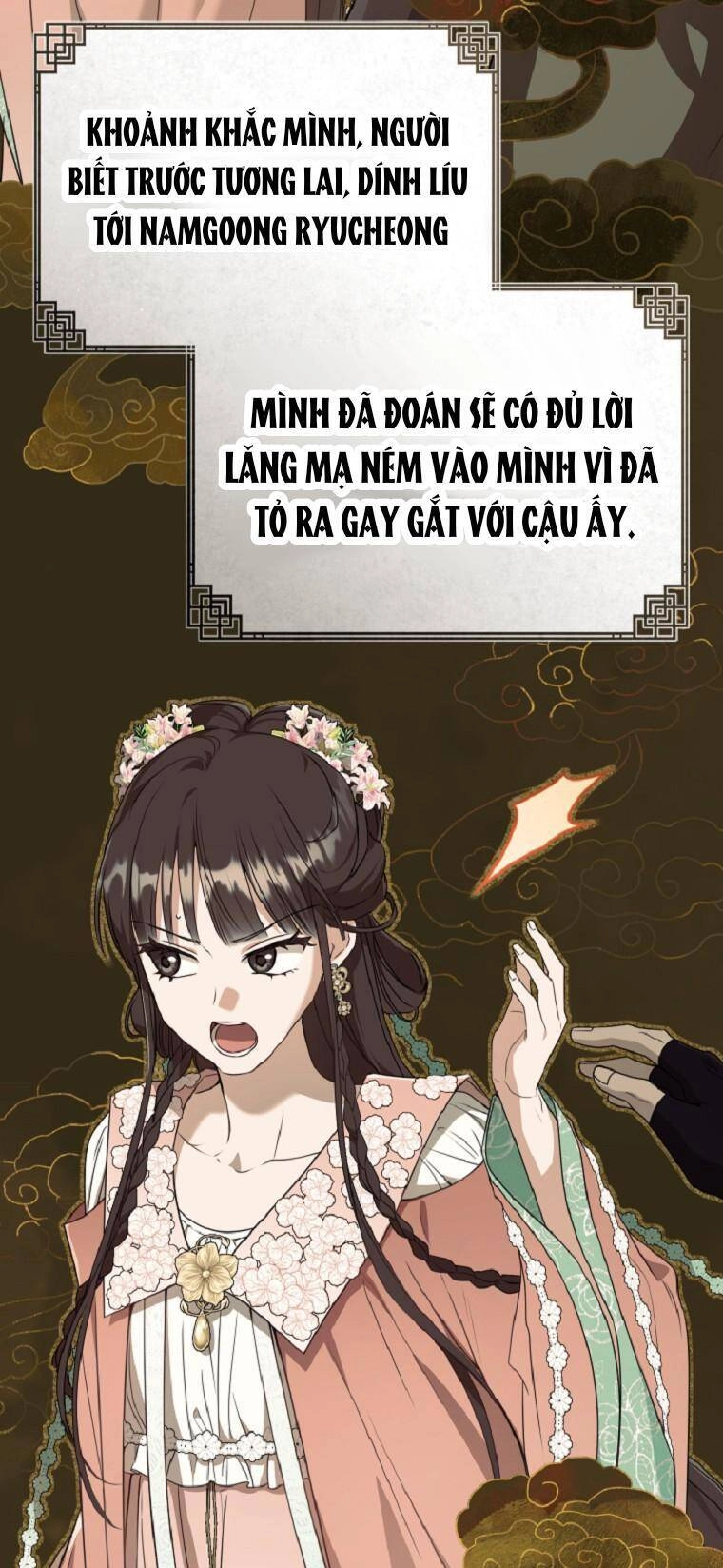 Trở Thành Cô Cháu Gái Bị Khinh Miệt Của Gia Tộc Võ Lâm. Chapter 49 - 39