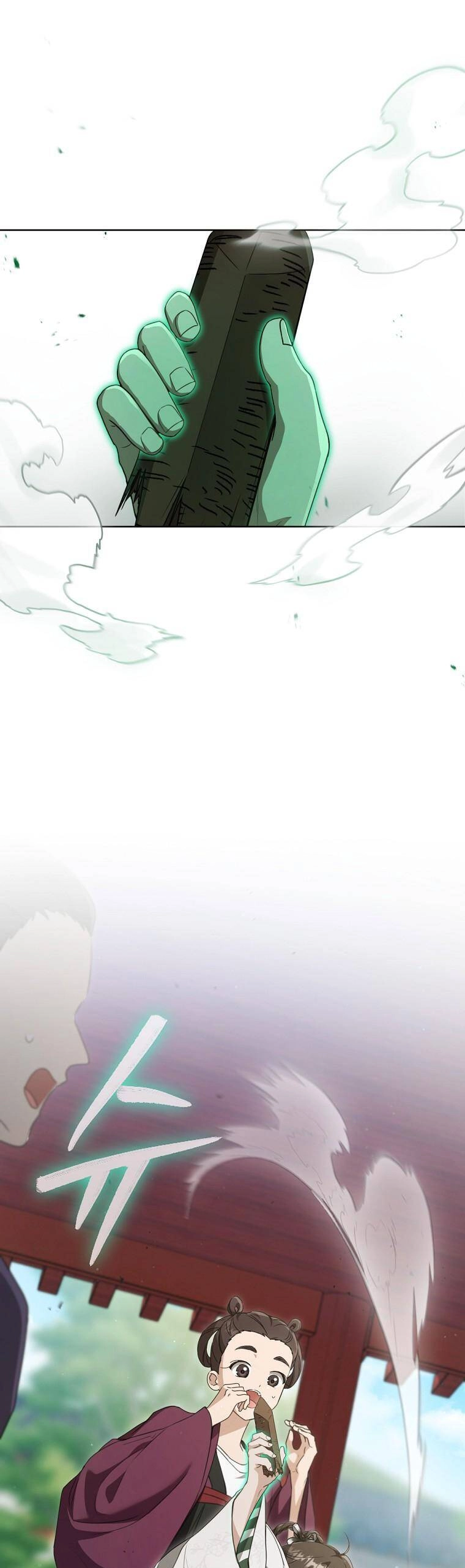 Trở Thành Cô Cháu Gái Bị Khinh Miệt Của Gia Tộc Võ Lâm. Chapter 50 - 21