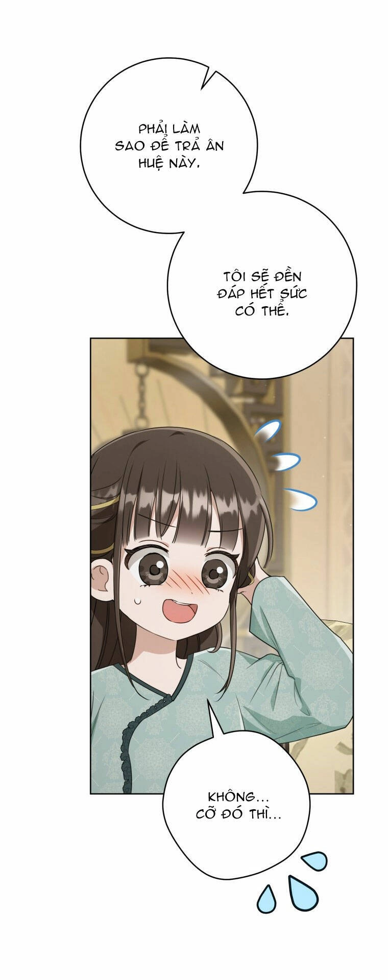 Trở Thành Cô Cháu Gái Bị Khinh Miệt Của Gia Tộc Võ Lâm. Chapter 51.1 - 7