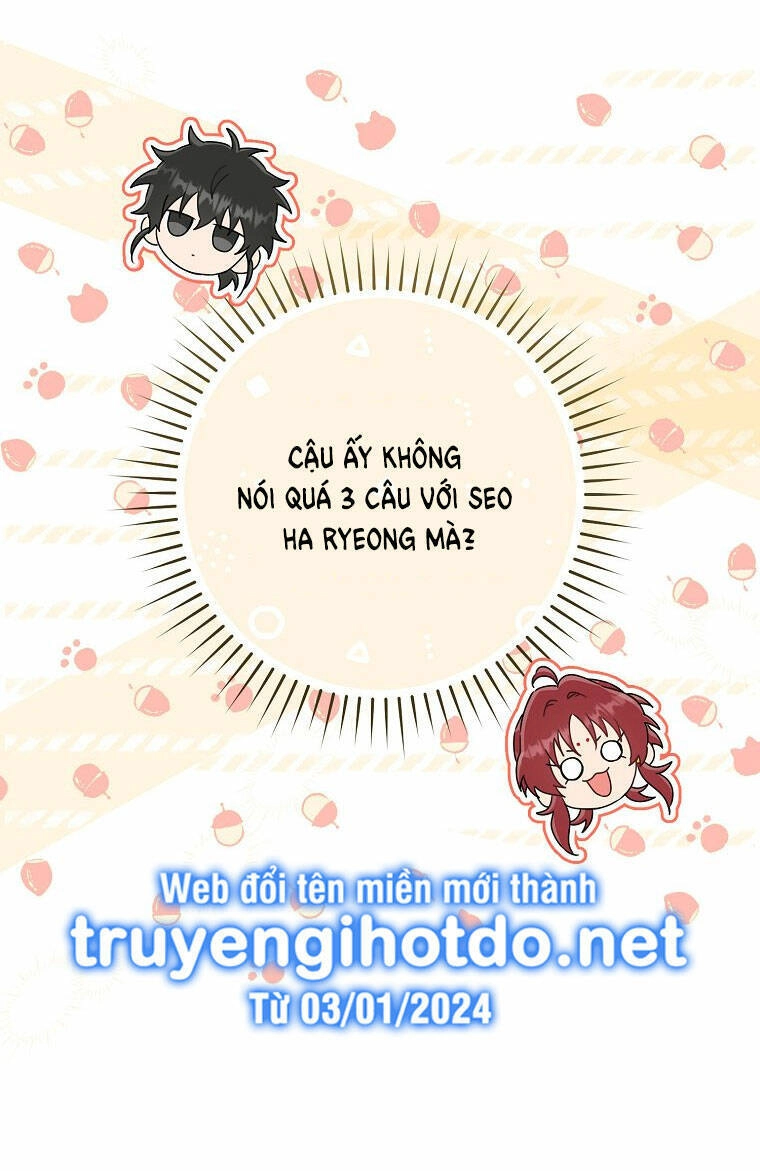 Trở Thành Cô Cháu Gái Bị Khinh Miệt Của Gia Tộc Võ Lâm. Chapter 51.1 - 15