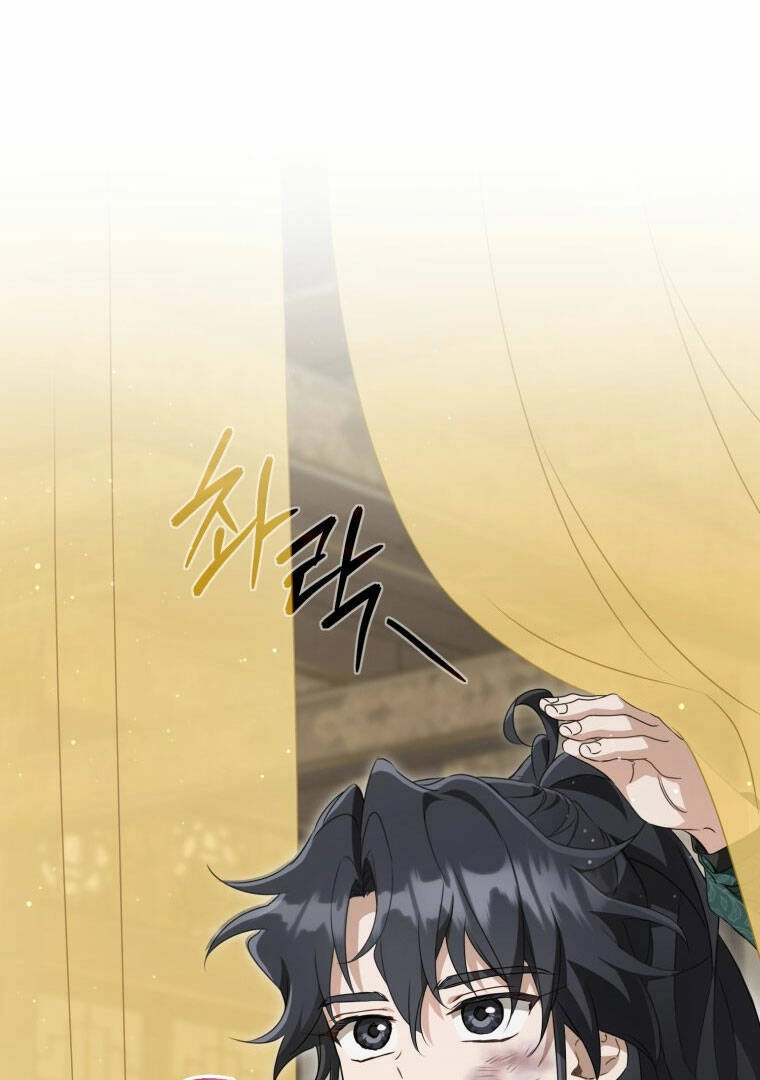 Trở Thành Cô Cháu Gái Bị Khinh Miệt Của Gia Tộc Võ Lâm. Chapter 51.1 - 20