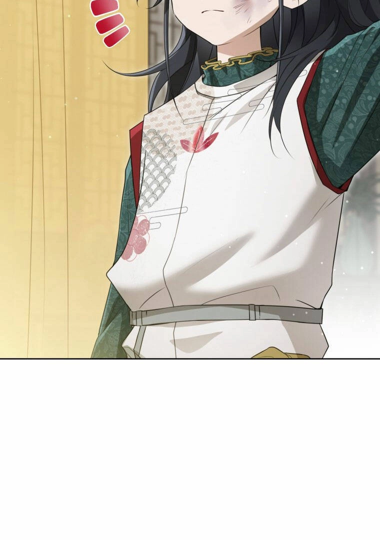 Trở Thành Cô Cháu Gái Bị Khinh Miệt Của Gia Tộc Võ Lâm. Chapter 51.1 - 21