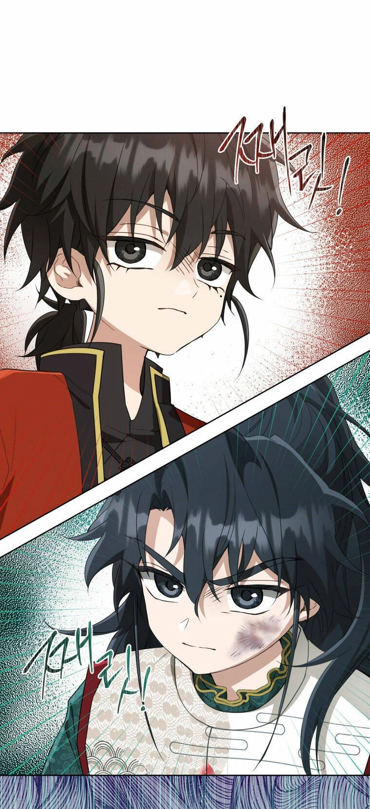 Trở Thành Cô Cháu Gái Bị Khinh Miệt Của Gia Tộc Võ Lâm. Chapter 51.1 - 23