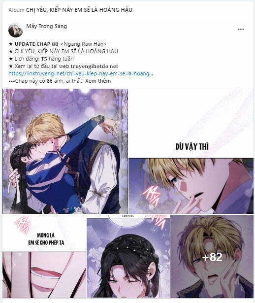 Trở Thành Cô Cháu Gái Bị Khinh Miệt Của Gia Tộc Võ Lâm. Chapter 51.1 - 45