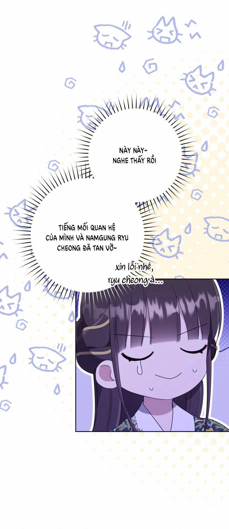 Trở Thành Cô Cháu Gái Bị Khinh Miệt Của Gia Tộc Võ Lâm. Chapter 51.2 - 31