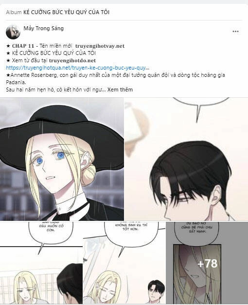 Trở Thành Cô Cháu Gái Bị Khinh Miệt Của Gia Tộc Võ Lâm. Chapter 51.2 - 38