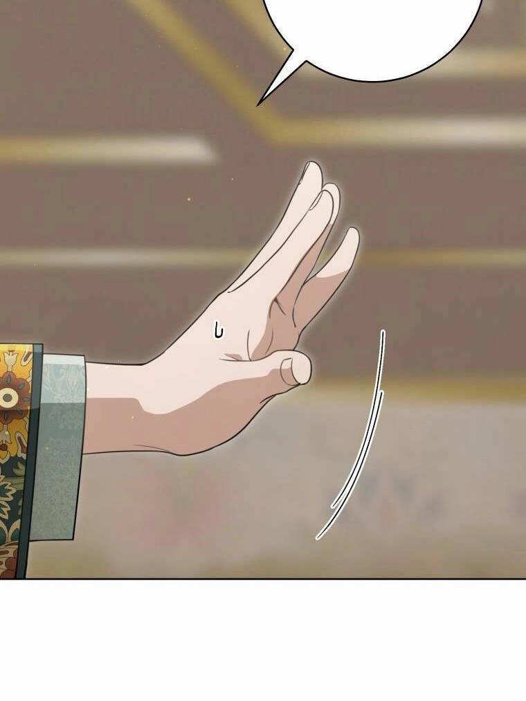 Trở Thành Cô Cháu Gái Bị Khinh Miệt Của Gia Tộc Võ Lâm. Chapter 52.1 - 5