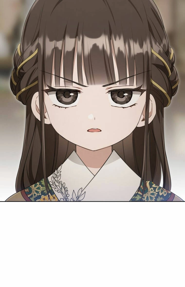 Trở Thành Cô Cháu Gái Bị Khinh Miệt Của Gia Tộc Võ Lâm. Chapter 52.1 - 15