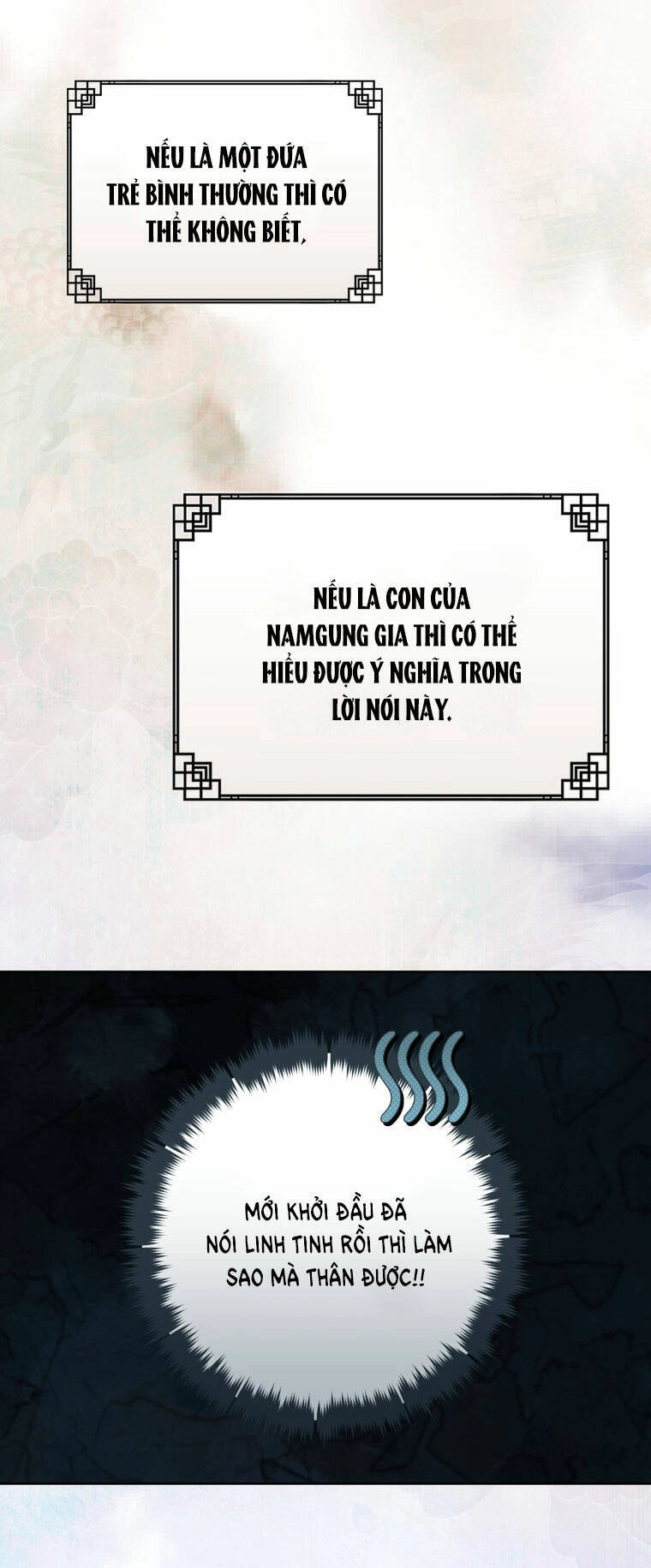 Trở Thành Cô Cháu Gái Bị Khinh Miệt Của Gia Tộc Võ Lâm. Chapter 52.1 - 17