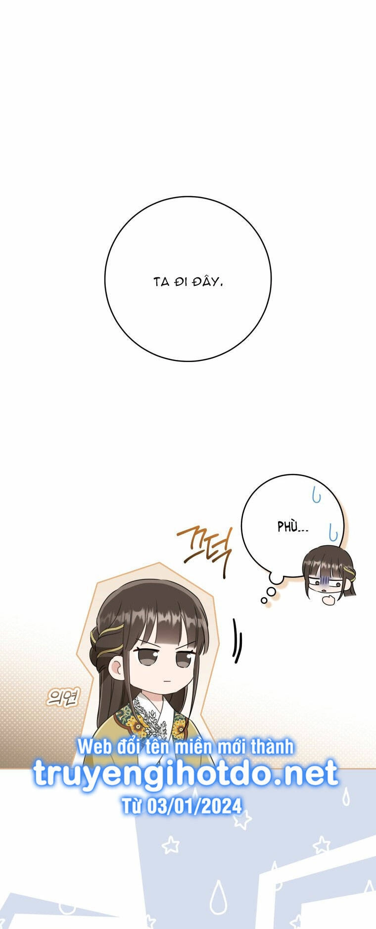 Trở Thành Cô Cháu Gái Bị Khinh Miệt Của Gia Tộc Võ Lâm. Chapter 52.1 - 20