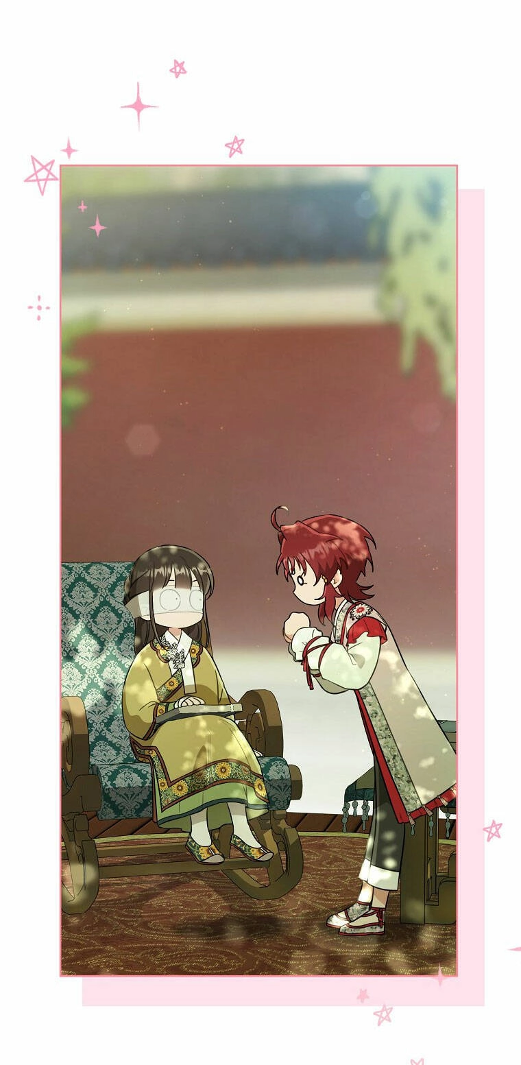 Trở Thành Cô Cháu Gái Bị Khinh Miệt Của Gia Tộc Võ Lâm. Chapter 52.2 - 1