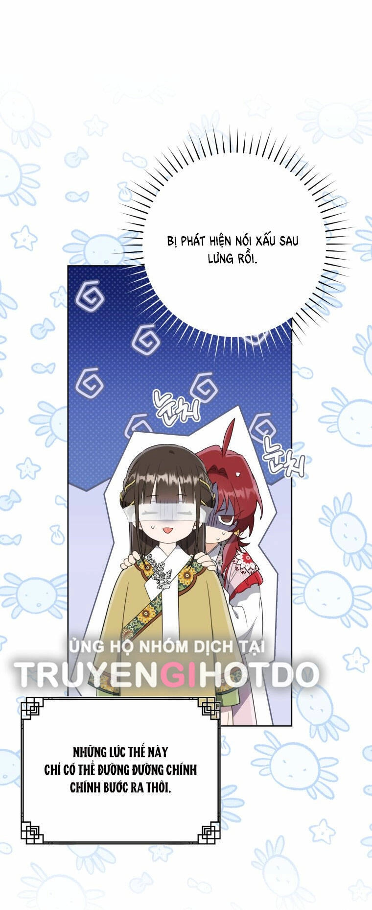 Trở Thành Cô Cháu Gái Bị Khinh Miệt Của Gia Tộc Võ Lâm. Chapter 52.2 - 27