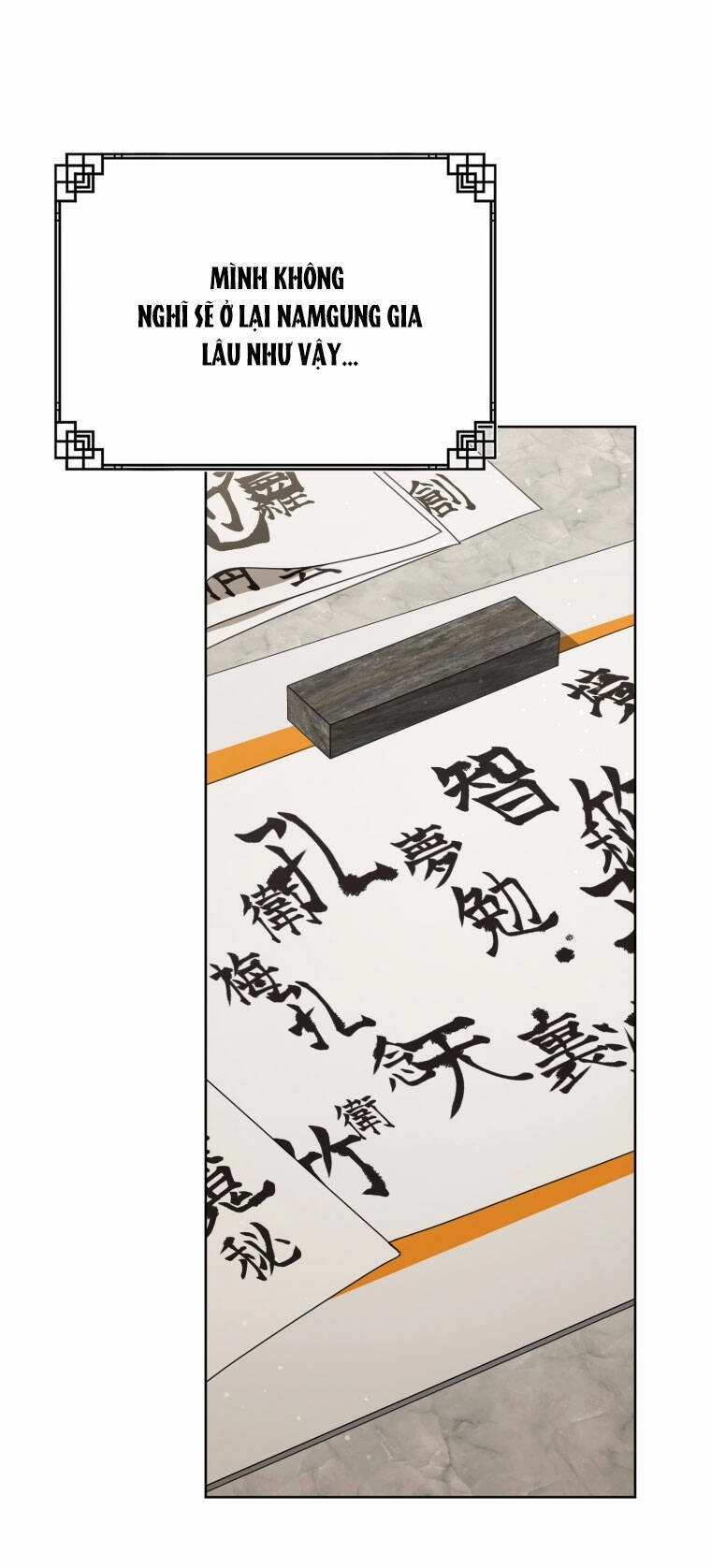 Trở Thành Cô Cháu Gái Bị Khinh Miệt Của Gia Tộc Võ Lâm. Chapter 53.1 - 3