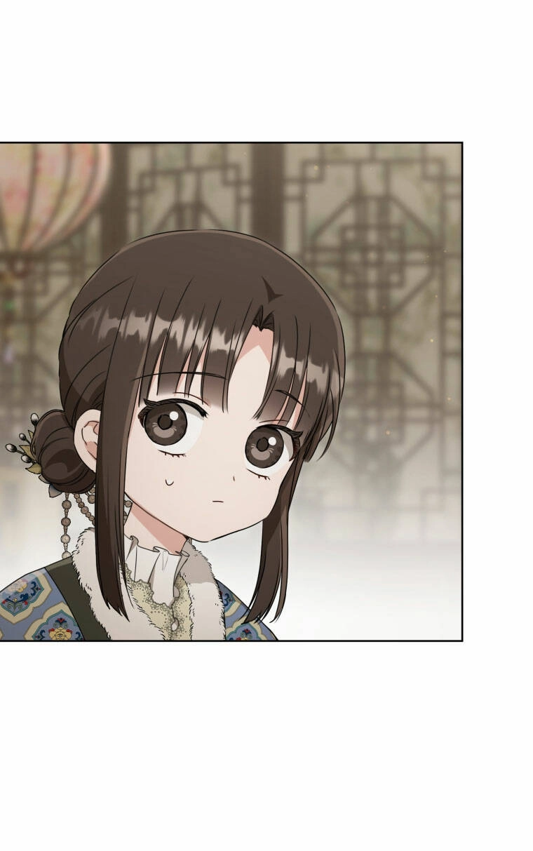 Trở Thành Cô Cháu Gái Bị Khinh Miệt Của Gia Tộc Võ Lâm. Chapter 53.1 - 6